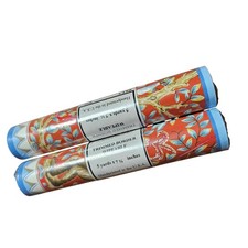 Lot of 2 Brunschwig & Fils Monkey Business Wallpaper Border Rolls 10yd 7.25in picture