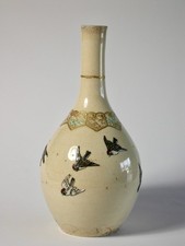Antique Japanese Earthenware Vase Painted with Birds and Gilding picture