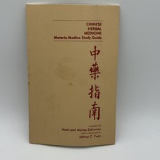 Chinese Herbal Medicine Materia Medica Study Guide Saltzman 1994 See Photos picture
