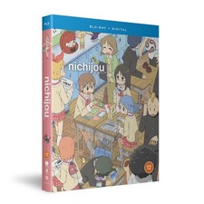 Nichijou - My Ordinary Life The Complete Series + Digital (Blu-ray) (UK IMPORT) picture