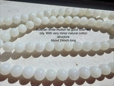 Nephrite hetian jade necklace 6m Siberian mutton fat top white Russian oily 顶白羊脂 picture