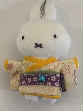 Japan Exclusive Sekiguchi Japanesque Miffy Kimono Mascot Yellow/Floral Pattern picture
