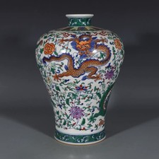 Chinese Qing Qianlong Blue and White Doucai Porcelain Dragon Pattern Vase 11.8
