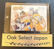 NARUTO 2001 Calendar Card Promo Rare Vintage Japan Anime Item Excellent picture