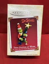 Vintage Hallmark 2005 Ornament 