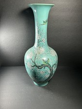 Antique Chinese Porcelain  Bird and Blossom Baluster Vase 19