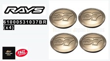 Rays OEM Volk Center Caps VR CAP MODEL-37 Bronze Cap TE37 SAGA SL ULTRA JAPAN picture