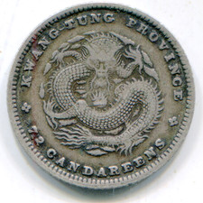 Kwangtung Province 10 cents 1890-1908 KM-200   lotsep6072 picture