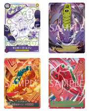 Nike x ONE PIECE card 4 Cards Set P-099 Luffy 3 DON limited promo Japan picture