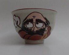 Vintage Daruma Japanese Ceramic Bowl picture