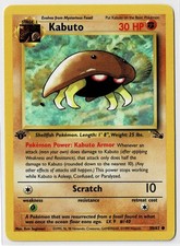 Kabuto 50/62 Pokemon Fossil 1st Edition WOTC MP+ picture