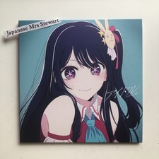 YOASOBI Idol Limited Edition with Anime Cover & Bonus Novel 