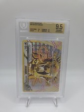 Raticate Break 2016 XY Pointbreak  BGS 9.5 POP 2, None Higher picture