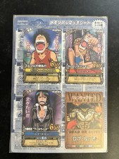 2009 One Piece Onepy Berry Match W Memorial Match Sfeet 6 Carddass Japanese picture