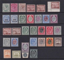 Malta QV, EDVII Stamps. 1885 - 1904 MM. Cat approx £370 picture