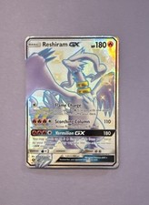 Reshiram GX SV51/SV94 Hidden Fates: Shiny Vault Holo HP picture