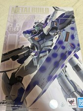 Bandai METAL BUILD Hi-Nu Gundam Beltorchika's Children Figure 205mm Used picture