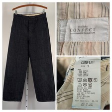 nestRobe CONFECT Japan Indigo Hemp Denim WideLeg Trousers Utility Pants Sz 3 W30 picture