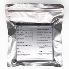20 Sheets 1.0MM Dental Hard Splint, Thermoforming Materials for Vacuum Forming M picture