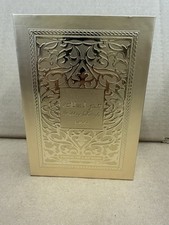 Fakhar Extrait by Lattafa perfume for unisex EDP 3.3 / 3.4 oz New in Box picture