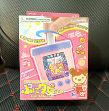 Bandai Namco Puni Boba-Chan Boba Tea-Themed Handheld LCD Electronic Game 6+ picture