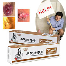 Hemorrhoids Remove Ointment Herbal Cream Relief Piles Pain Reduce Itching SALE picture