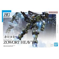 #20 Zowort Heavy The Witch from Mercury, Bandai Hobby HG 1/144 picture