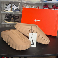 Nike Mind 001 “Hemp” picture