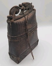 Antique Lombok Indonesian Fishing Basket picture