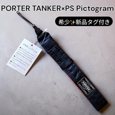 HEAD PORTER PS Pictogram Tanker Hand Strap From Japan picture