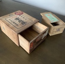 Vintage Toyama Japanese Medicine Wooden Boxes Koukandou Pharmacy Set of 2 picture