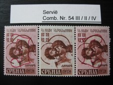 SERBIA THIRD REICH WWII OCCUPATION Mi. #54III/II/IV MNH stamp strip CV $241.50 picture