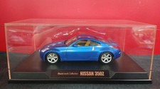 Tamiya Masterwork Collection Nissan Fairlady Z Model Car Toy picture