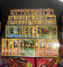 Pokémon Vintage bundle picture