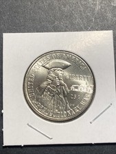 US 1776-2026-P “Revolutionary War