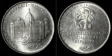 Czechoslovakia Silver 1968 25 Korun Prague National Museum 16g. UNC  KM# 64 (36) picture