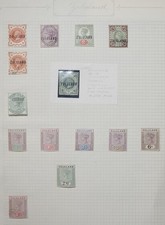 ZULULAND QV 1888-1894 Collection - Fine Used & Mint - £510 picture