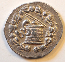 mw32113 Greece - Pergamon, Mysia  Silver Cistophoric Tetradrachm  133 - 67 BC picture