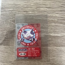 Pokemon Kid's mini card Haunter NO.30 Pokémon TCG Japanese 1999 NINTENDO BANDAI picture