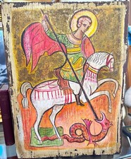 Vintage Painting St. George & the Dragon Russian Icon Adaptation Barbara Embree picture
