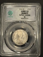 1941 French Indochina 20 Cents Coin Pierre Turin NPGS MS66 Colonial Era picture