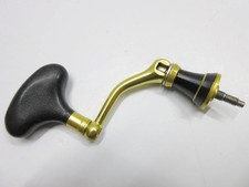 For 14 BB-X Hyper Force 1700DHG Handle / AW3470 / 61 picture