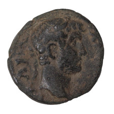 Hadrian Bronze Ancient Coin AE19 Roman Provincial Pamphylia Side picture