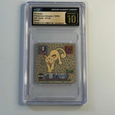 1999 POKÉMON AMADA DX GOLD #D138 PERSIAN CGC 10 PRISTINE picture