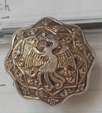 Vintage Chinese China SC NO. 23 SILVER Gold Washed Phoenix Bird Clip picture