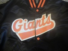 Vtg (70's-80's era?) SF Giants Marietta Originals Black Satin-like Jacket Large picture
