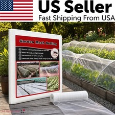 20-50ft Mosquito Garden Bug Insect Netting Barrier Bird Net Plant Protect Mesh picture