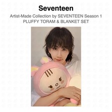 Seventeen Artist-Made Collection by SEVENTEEN Season 1 PLUFFY TORAM & BLANKET picture