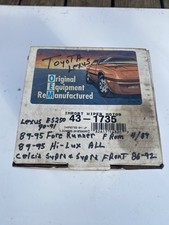 Windshield Wiper Motor Reman. Toyota 1989-95 Forerunner Celica Supra Hi-Lux NOS picture