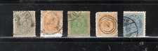 Iceland, 5 Different Used Pre-1900 Stamps, Scott#'s 10, 15, 16, 22, 28, Sound picture